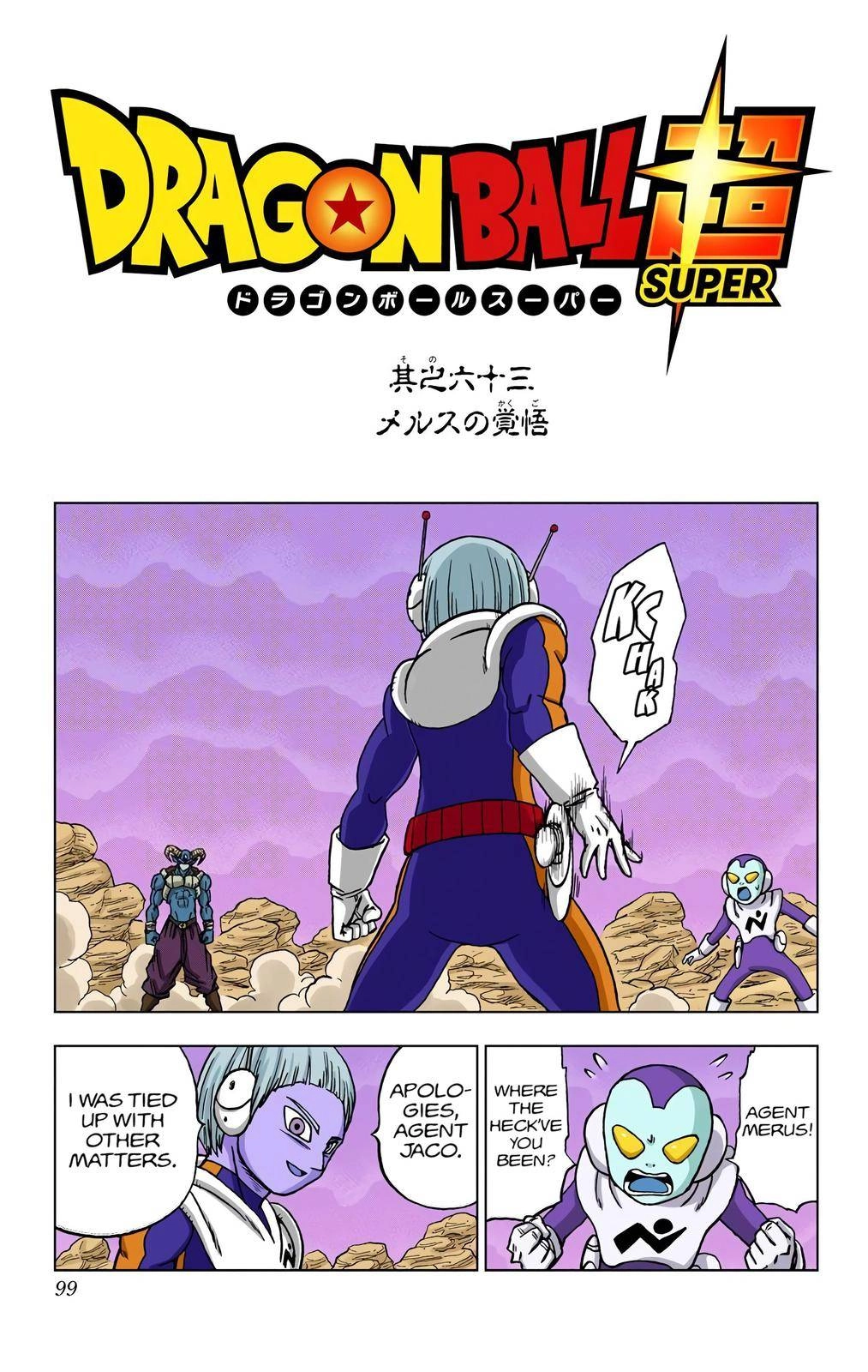 Dragon Ball Z - Rebirth of F Chapter 63 1